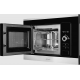 Микроволновая печь Monsher MMH 201 BX