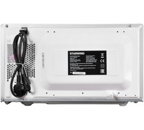 Микроволновая печь StarWind SMW3120