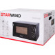 Микроволновая печь StarWind SWM5420