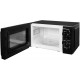 Микроволновая печь StarWind SWM5420