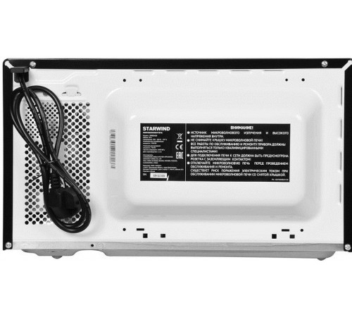Микроволновая печь StarWind SWM5420