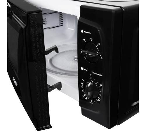 Микроволновая печь StarWind SWM5420