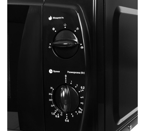 Микроволновая печь StarWind SWM5420
