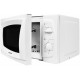 Микроволновая печь StarWind SWM5520