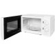 Микроволновая печь StarWind SWM5520