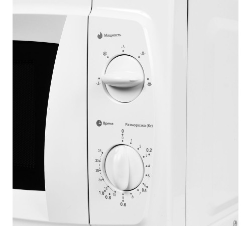 Микроволновая печь StarWind SWM5520