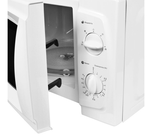 Микроволновая печь StarWind SWM5520