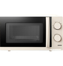 Микроволновая печь CENTEK CT-1571 (бежевый)