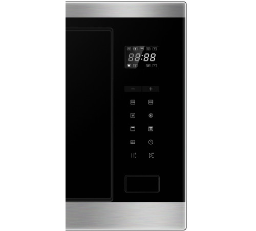 Микроволновая печь HAIER HMX-BTG259X