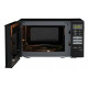 Микроволновая печь Panasonic NN-SB26MBZPE