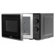 Микроволновая печь StarWind SWM5820
