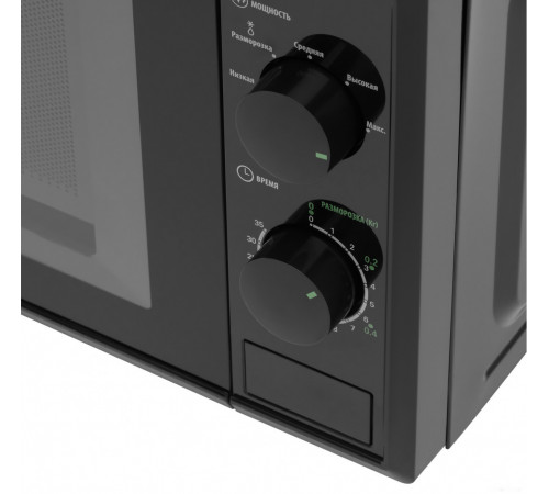 Микроволновая печь StarWind SWM5820
