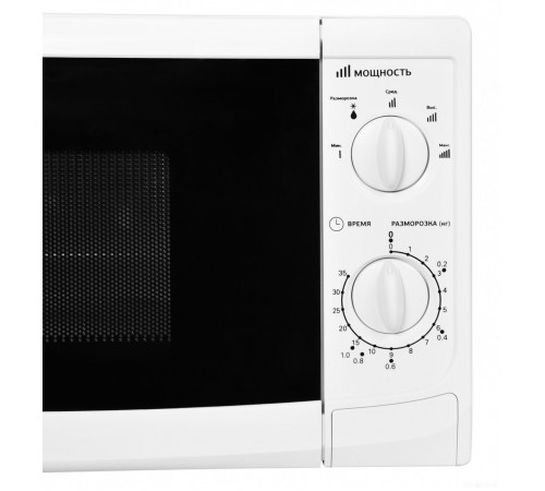 Микроволновая печь StarWind SWM5620