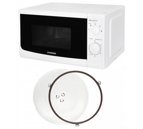Микроволновая печь StarWind SWM5620