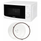 Микроволновая печь StarWind SWM5620