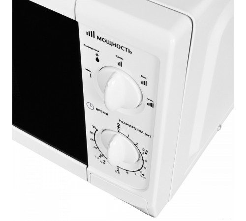 Микроволновая печь StarWind SWM5620