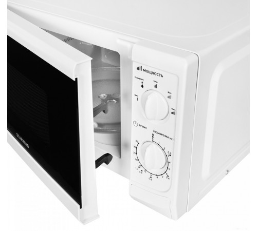 Микроволновая печь StarWind SWM5620