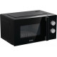 Микроволновая печь Gorenje MO20E2BH