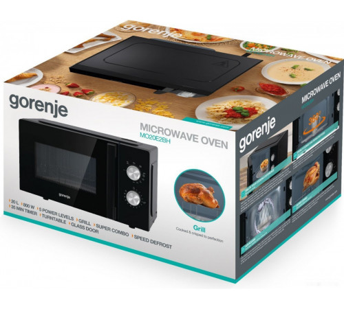 Микроволновая печь Gorenje MO20E2BH