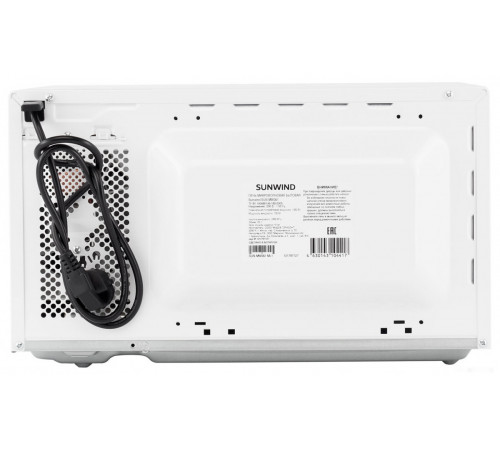 Микроволновая печь SunWind SUN-MW051
