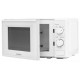 Микроволновая печь SunWind SUN-MW051