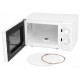 Микроволновая печь SunWind SUN-MW051