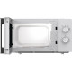 Микроволновая печь Gorenje MO20E1WH