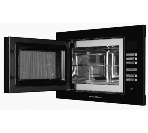 Микроволновая печь Kuppersberg HMW 645 B