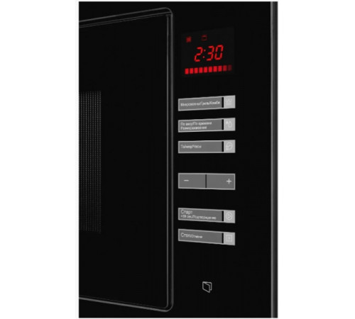 Микроволновая печь Kuppersberg HMW 645 B