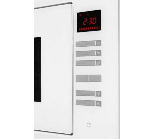 Микроволновая печь Kuppersberg HMW 645 W