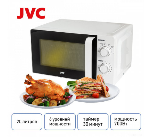 Микроволновая печь JVC JK-MW120M