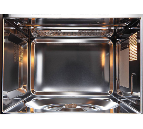 Микроволновая печь Evelux MW 20 W