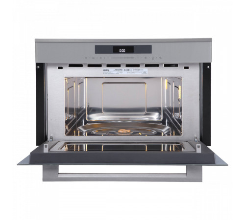Микроволновая печь Korting KMI 830 GBXGr