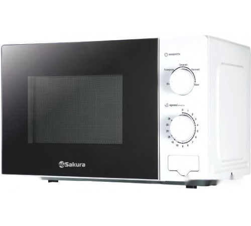 Микроволновая печь Sakura SA-7053W