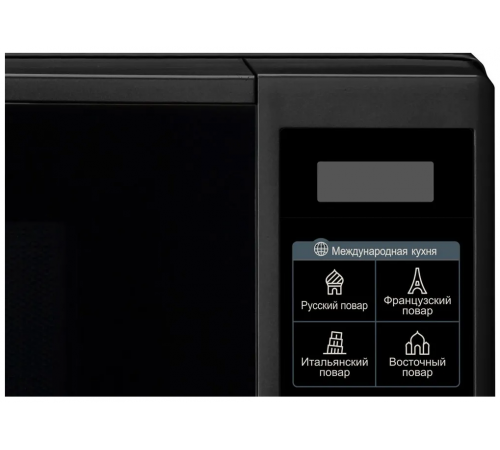 Микроволновая печь LG MS2042DB