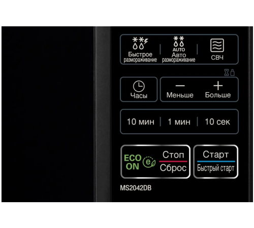 Микроволновая печь LG MS2042DB