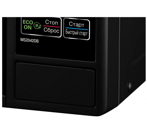 Микроволновая печь LG MS2042DB
