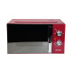 Микроволновая печь Oursson MM2010/DC