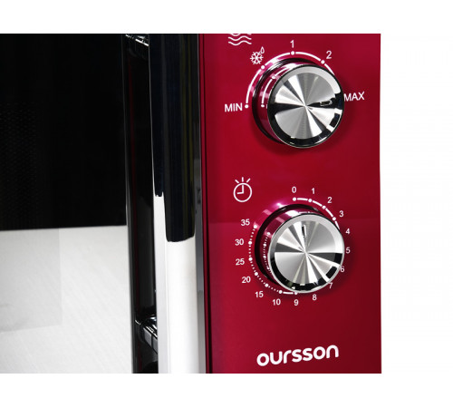 Микроволновая печь Oursson MM2010/DC