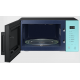 Микроволновая печь Samsung MG23T5018AN/BW