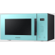 Микроволновая печь Samsung MG23T5018AN/BW