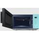 Микроволновая печь Samsung MG23T5018AN/BW