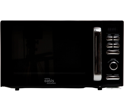 Микроволновая печь Making Oasis Everywhere MW-80EB