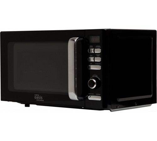 Микроволновая печь Making Oasis Everywhere MW-80EB