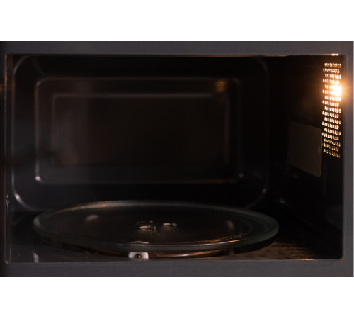 Микроволновая печь Making Oasis Everywhere MW-80EB