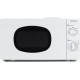 Микроволновая печь StarWind SWM6520