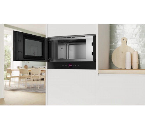 Микроволновая печь Bosch Serie 8 BFL7221B1