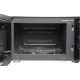 Микроволновая печь Hyundai HYM-M2045 (черный)