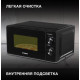Микроволновая печь Hyundai HYM-M2045 (черный)