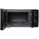 Микроволновая печь Hyundai HYM-M2045 (черный)